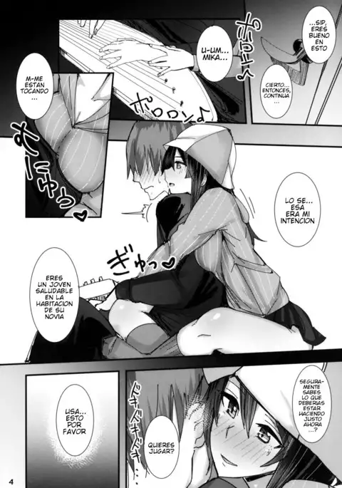 Kimi no Taisetsu na Mono ga Hoshii.