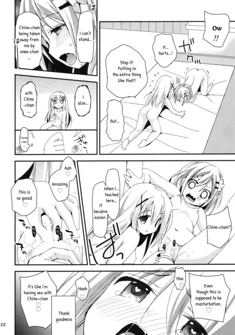 Indirect ecchi→first ecchi