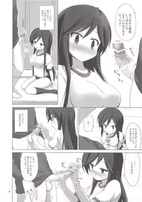 (C80) [ARCHF (Riki)] CALLING YOU (A Channel)