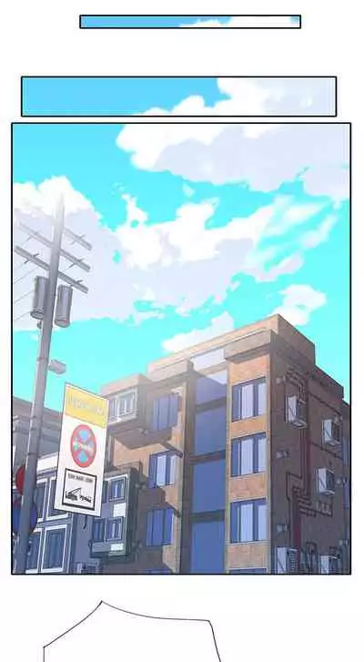 The Idol Project Ch.5/?