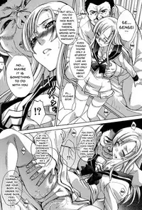 [Itaba Hiroshi] Houkago no Kanojo wa Neburarete Naku. | My Girlfriend is Making Lewd Sounds After School [English] [Doujins.com] [N04h] [Digital]