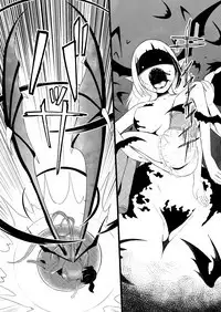 救世主と救済者