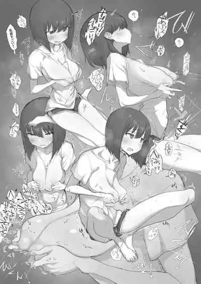 おなぼん。3 ~オナ好き女子がおっぱいだけで連続絶頂してみた。~