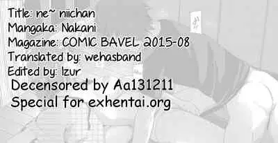 ne~ niichan