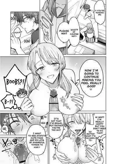 [Osoba 3-gou] Ayato-kun wa Doushitai？ ~Cool na Kareshi wa Semerareru no ga Hazukashii!~ _ What do you want to do, Ayato？ ~Cool boyfriend is embarrassed to be Teased!~ [English]