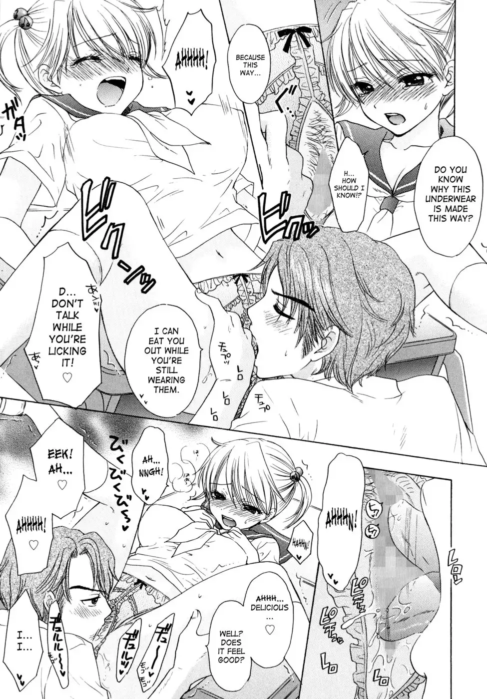 The Great Escape 4 - Chapter 34