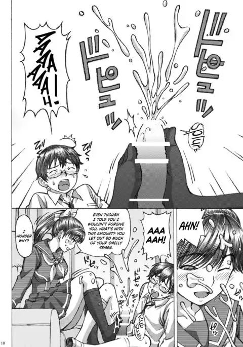 Love Plus no Manaka-ni no Joshikousei ga Otonashii Ko to Do-S Purei Shita {Hennojin}