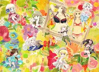 (C79) [C., Shouwano (Wawa, Isono Funa)] Linjewelry Box (Hetalia: Axis Powers)