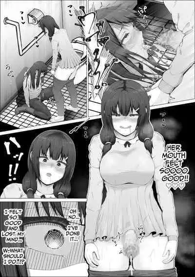 When The Gals In My Class Found Out That I Was A Futanari, They Started Freaking Out. #1 Nanami-chan Toilet Assault Fellatio Edition