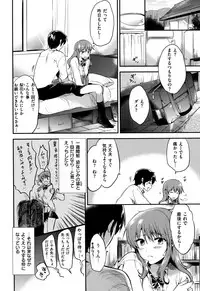 [Momoko] Rabbit Paradise