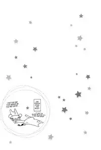 (C67) [Sakurakan (Seriou Sakura)] Tobikiri no Himitsu 2 | The troubling secret 2 (Inuyasha) [English] [EHCove]