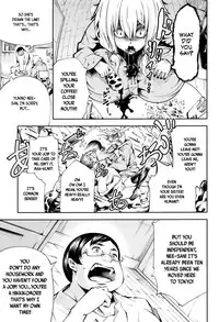 [Kuusou] New! Type ♥ Ch. 0-2 [English] [Ancient Archon+B.E.C. Scans]