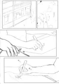 [Trick-Color (Kirii Nao)] Uchi no Shinku wa Uchuu Ichiiii! (Irotoridori no Sekai) [Digital]