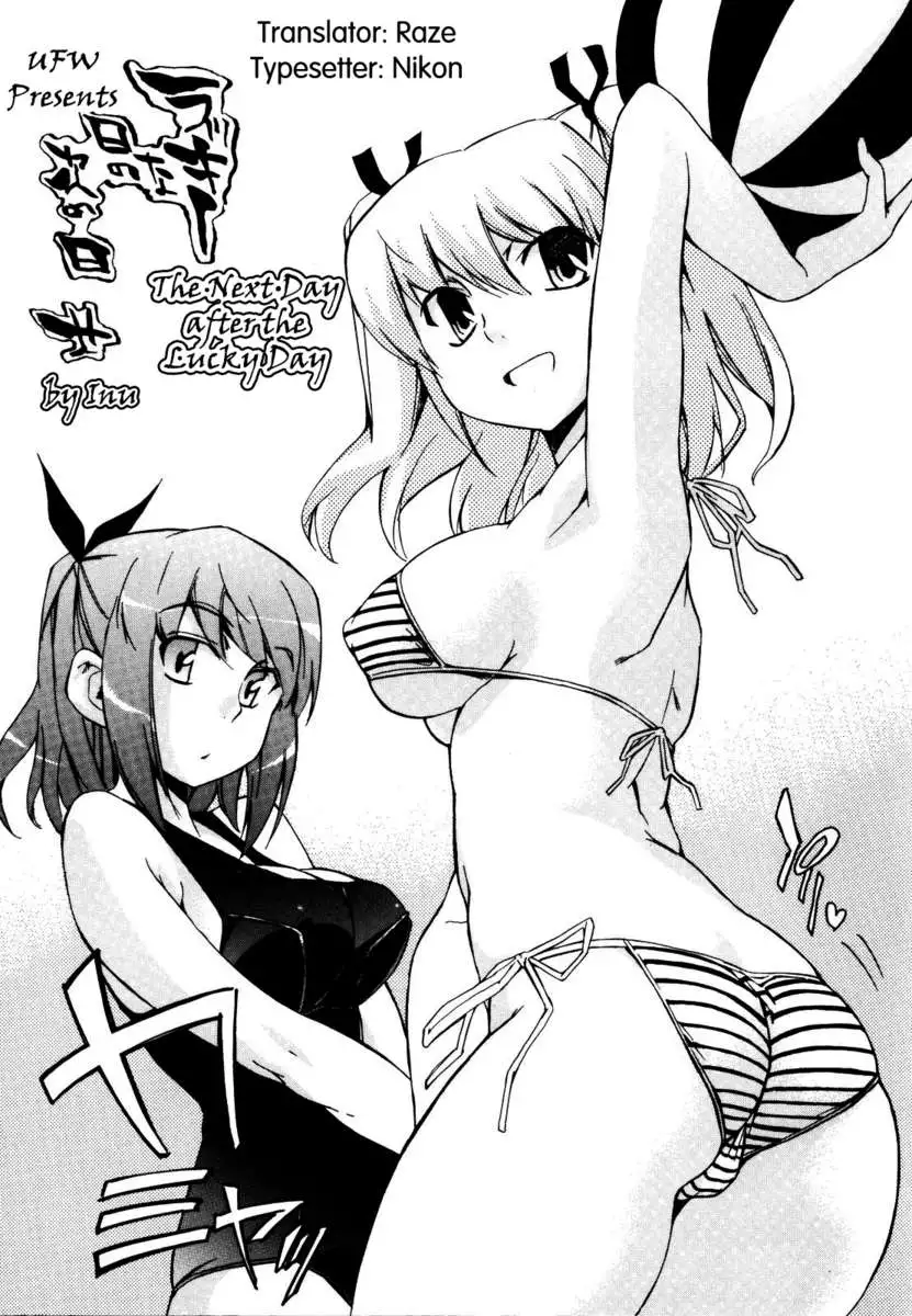 Lucky na Nichi