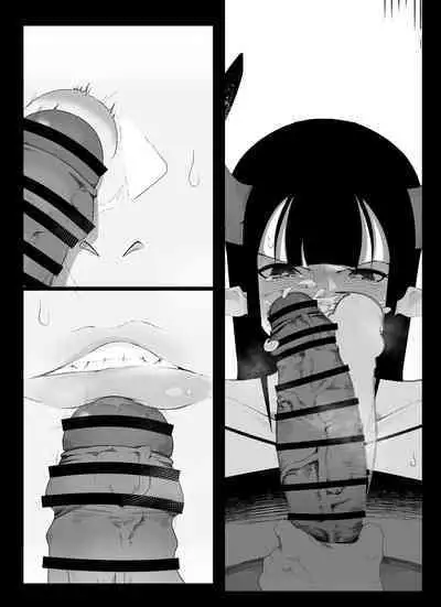 [イキヌキ。] 【クチとツノ編】魔道具屋の局部責め調教日誌