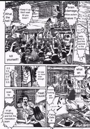 Toriaezu Umai Sake ga Nomerya Sorede Iin ja ne? - Its is too rare for me to be able to do it for you