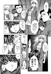 [Itaba Hiroshi] Shirujyou