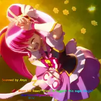 (C85) [Areya (Homing)] Pre Are 7 -Yuri Cure Delivery- (Doki Doki! Precure)