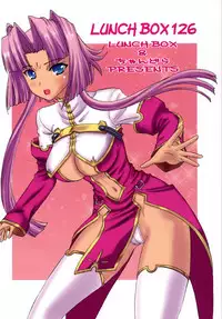 (C85) [Chandora, Lunch Box (Makunouchi Isami)] Gurenka (Koihime Musou)