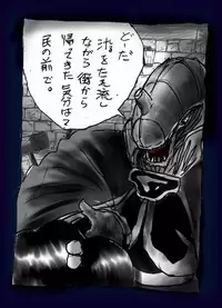 [Nyoninka Kenkyuujo] Onna Ni Sareta Yuusha Rya [Re-Ordered]