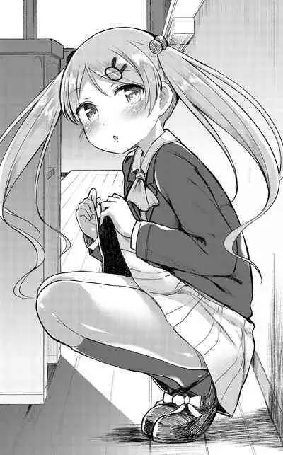 Milk only 10th anniversary compendium