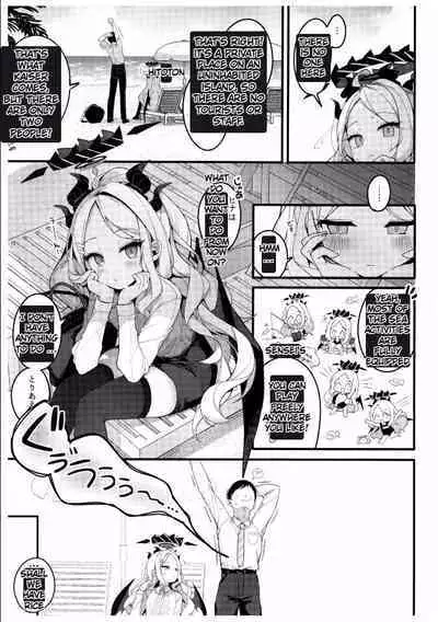 Natsu no Yume o Ano Nami ni Nokoshite | Leaving summer dreams in those waves