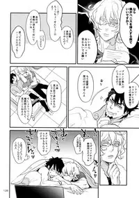 (C93) [Isshou ni Ichido! (Mokkori)] T&B Re-CRUSH!4 (TIGER & BUNNY)