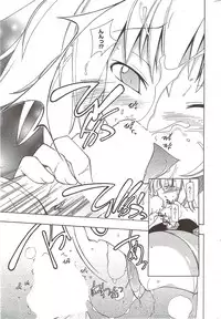 Manga Bangaichi 2009-11