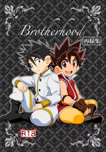 [WEST ONE (10nin)] Brotherhood Sairokushuu (Battle Spirits Sword Eyes) [Digital]