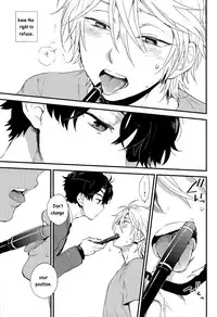 (Zero no Hakobune 2) [LOG (M2GO)] 0 Distance (ALDNOAH.ZERO) [English] [keiichi & fujoshideru]