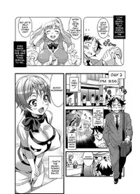 [Gussan] Zettai Fukujuu 3-bun Kanojo ~Sekaijuu no Onna no Mata o Hiraku Tada Hitotsu no Appli~ [English] {doujins.com} [Digital]