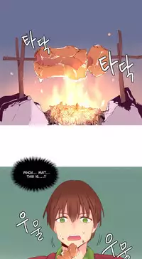 [Tankguy, ROZER] A World That I Rule Ch.01-35 [English] (Game of Scanlation) (Ongoing)