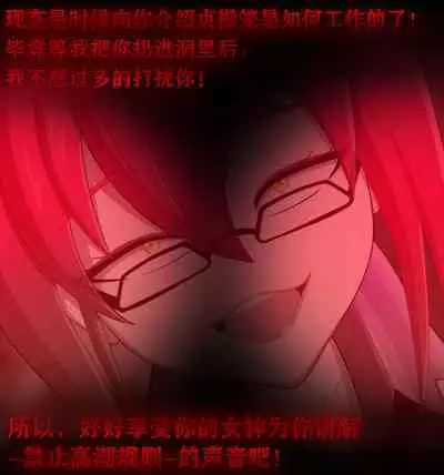 Pathetic Life(有条色狼汉化)