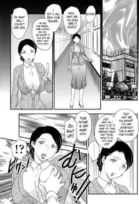 [Hiryuu Ran] Kotou Nite | On a Distant Island Ch. 1-2 [English] [Lazarus H]