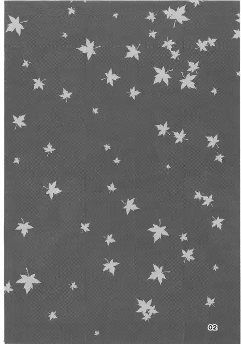 Shihyakunen-me no Koimomiji