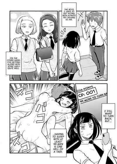 Mesu Ochi Shita Ore no Doutei Kari Nikki 2 | My Virgin-Hunting Diary After Turning Into a Bitch 2
