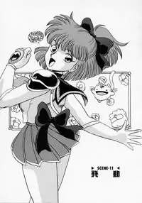 [Makita Aoi] Kaori Monogatari Ge - Dotou no Shou