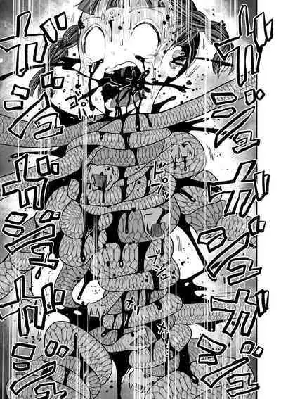 [Himei Yoru] Shoujo to Shoujo to Jigokuezu Kouhen (Ryona King Vol. 14) [Chinese] [沒有漢化] [Digital]