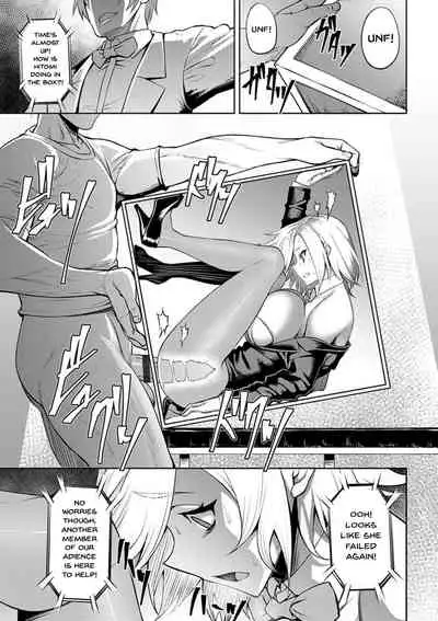 Dain no Meikyuu | Labyrinth of Indecency Ch. 1-7
