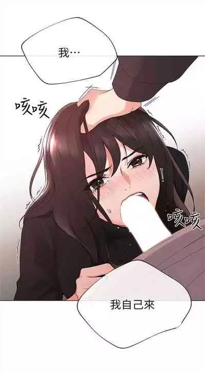 重考生 1-43 中文翻译(更新中)