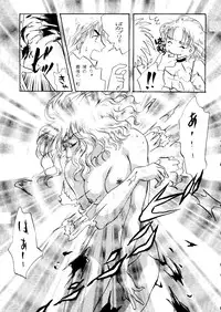 (C48) [R-KIDS (Various)] R KIDS! Vol. 10 (Various)