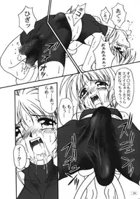 (C57) [AKKAN-Bi PROJECT (Yanagi Hirohiko)] FREE3 (various)