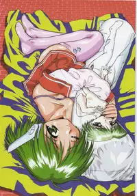 (C55) [Tsurikichi Doumei (Various)] Tsurikichi Doumei No Chou Color Bon 2 (Various)