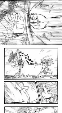 [Seki]Point card | 積分卡大戰(Touhou Project) [Chinese] [紅銀漢化組]