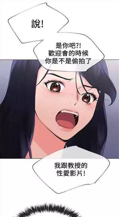 重考生 1-43 中文翻译(更新中)