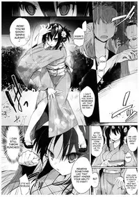 (C94) [Chuusei Mafuman (Kurimoti Tiduru)] Yukata to Rape to Aniki to Ore to. Yukata to Rape Hen [English] [desudesu]