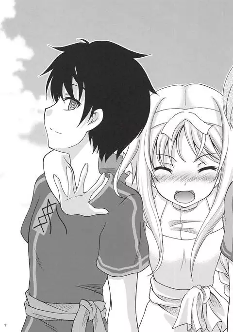 Alice no Yume