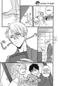 (Hyousou Strast 2) [Nijuu Hikigane (Atsu)] Boku no Kareshi ga 16-sai ni Narimashita (Yuri!!! on ICE) [English]