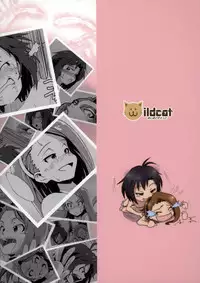 (C88) [ILD CAT (Taro-san)] Shiritsu Kusuguri Gakuen Minase Iori to Kikuchi Makoto no Himitsu no Kusuguri Shoubu (THE IDOLM@STER)