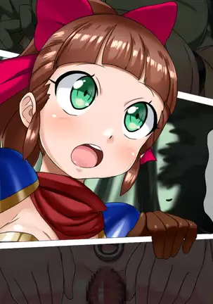 Buta yuusha kuesuto ~ hetare yuusha to e na Choko kenshi wa goburin no mesu dorei ~